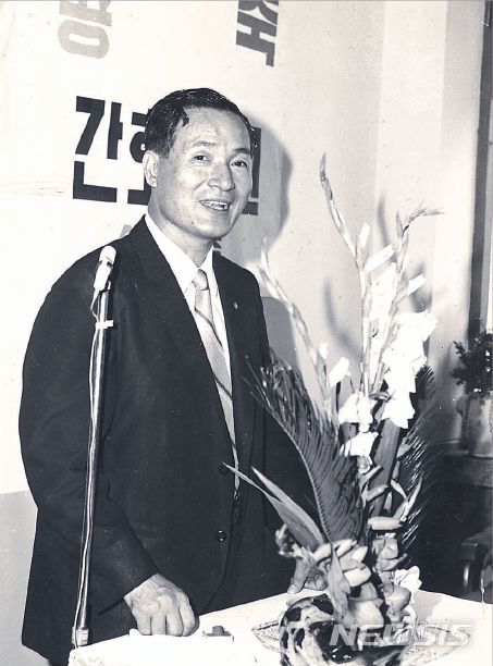 [부산=뉴시스] 대동병원 설립자 故 박영섭 박사, 독립유공자 대통령 표창 수상 