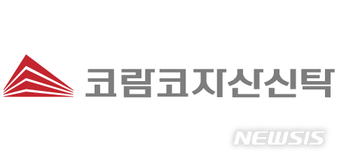 주유소 기반 코람코리츠 너마저…상장 첫날 공모가 하회