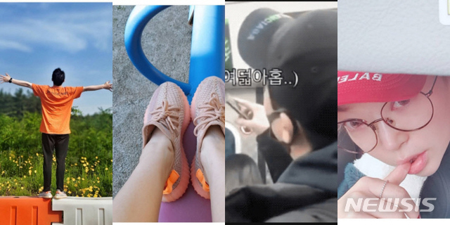 [서울=뉴시스]트로트가수 영탁과 윤희의 소지품(사진=SNS 캡처)2020.04.15 photo@newsis.com 