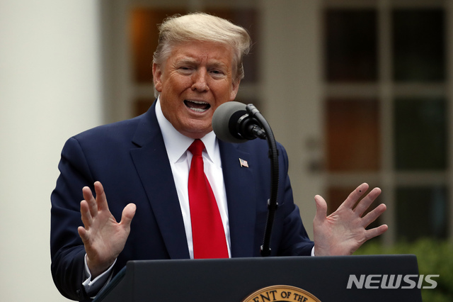 트럼프, '경제재개위원회' TF명단 발표...재계·IT·제조업·정계 총망라 