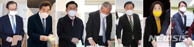 [서울=뉴시스] 제21대 국회의원선거 여야 당 대표 및 선대위원장 등이 각각 사전투표 및 투표를 하고 있다. 이해찬(왼쪽부터) 더불어민주당 대표, 이낙연 더불어민주당 상임선대위원장, 황교안 미래통합당 대표, 김종인 미래통합당 총괄선대위원장, 손학규 민생당 상임선대위원장, 심상정 정의당 대표, 안철수 국민의당 대표. 2020. 04.15.&nbsp; photo@newsis.com