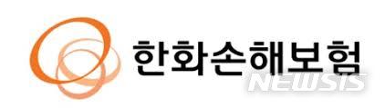 [서울=뉴시스] 