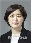 [서울=뉴시스]서영경 금융통화위원회 위원 신임 후보자.2020.04.16.(사진=한국은행 제공)photo@newsis.com
