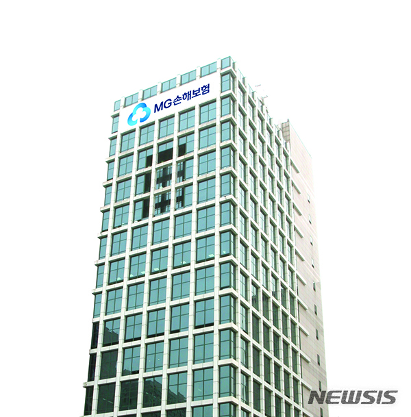 MG손보, 2000억 자본확충 완료…RBC비율 200%로