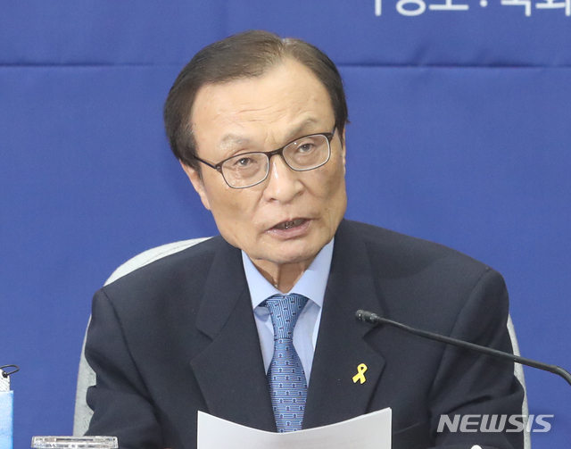 [서울=뉴시스]김명원 기자 = 이해찬 더불어민주당 대표가 16일 오전 서울 여의도 국회 더불어민주당 회의실에서 열린 대한민국미래준비선거대책위원회의에 참석해 발언하고 있다. 2020.04.16.&nbsp; kmx1105@newsis.com