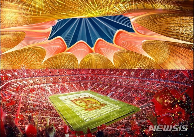 [서울=뉴시스]중국 프로축구 광저우 에버그란데의 새 홈구장 가상 이미지 (사진 = 광저우 에버그란데 SNS 캡처)