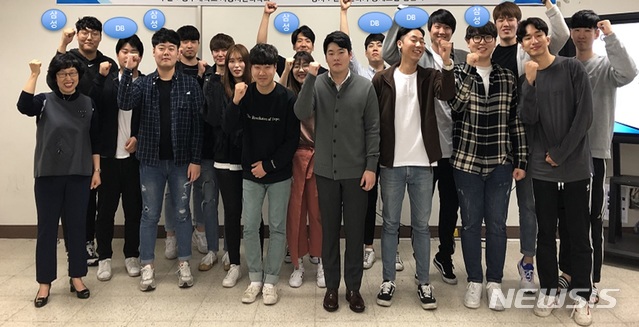 중부대 자동차시스템공학전공 학생들