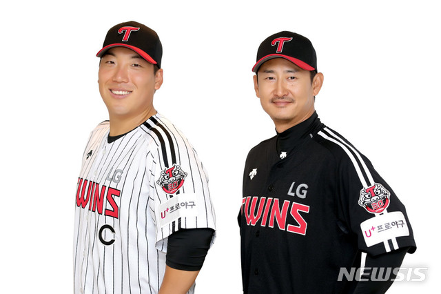 [서울=뉴시스] LG 트윈스 김현수(왼쪽), 박용택. (사진=LG 트윈스 제공)