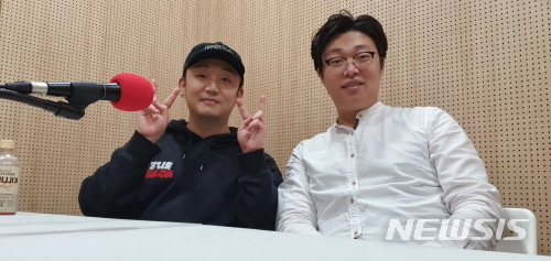 [서울=뉴시스] 서울 금천구 보이는 라디오. (사진=금천구 제공) 2020.04.19.photo@newsis.com 