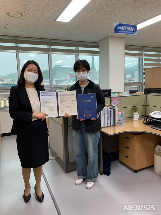 [진주=뉴시스] 진주교육지원청 결재판 매뉴얼.