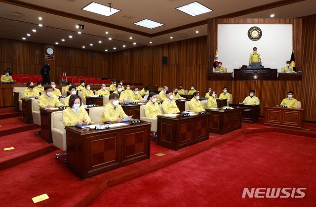 대구 달서구의회. 