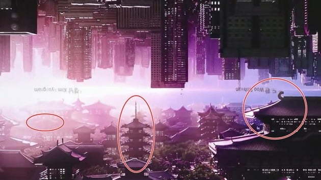 [서울=뉴시스] 대한제국 궁궐을 일본의 7대 사찰인 동대사로 표현한 '더킹'.(사진=방송화면 캡처) 2020.04.20. photo@newsis.com