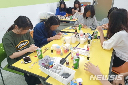 [서울=뉴시스] 서울 마포구 스스로 프로젝트 활동 모습. (사진=마포구 제공) 2020.04.21.photo@newsis.com 