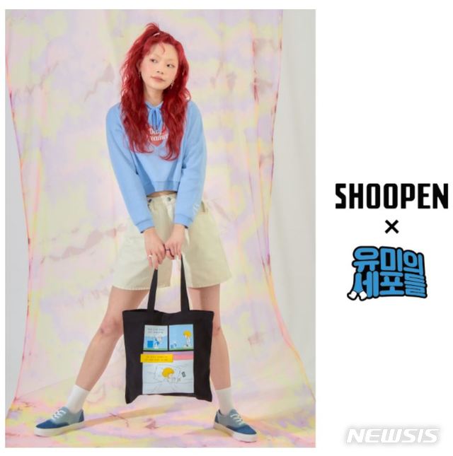 [서울=뉴시스]이랜드리테일 '슈펜X유미의 세포들' 컬래버레이션 상품 중 '에코백'