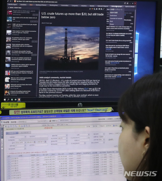 불붙은 원유시장..알쏭달쏭 용어들