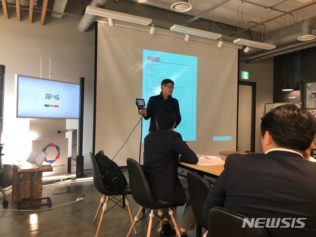 [서울=뉴시스] 심유진(52) 파인데크 대표는 22일 뉴시스와의 인터뷰에서 "아내까지 이게 얼마나 팔리겠냐는 제품에 대해 고집을 부렸다"고 토로했다. (제공=파인데크)