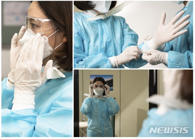 [서울=뉴시스] 2020.04.23.(사진=대한항공 뉴스룸 갈무리)