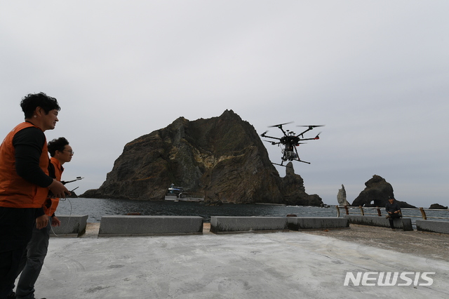 [서울=뉴시스] 문화재청은 인공지능(AI) 영상분석기술이 탑재된 드론을 활용한 문화재 안전관리 전략을 연말까지 마련하고 내년부터 현장에 상용화하기로 했다고 23일 밝혔다.(사진=문화재청 제공) 2020.4.23 photo@newsis.com