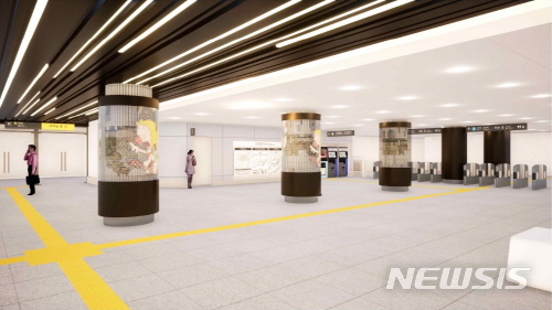 [서울=뉴시스] 서울 도봉구 쌍문역 문화예술 철도 조감도. (사진=도봉구 제공) 2020.04.24.photo@newsis.com 