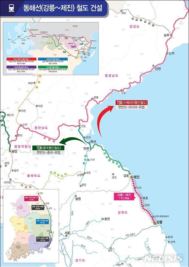 (그래픽=강원도청 제공) 