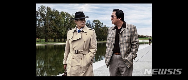 [서울=뉴시스]영화 '남산의 부장들' 스틸(사진=넷플릭스 제공)2020.04.24 photo@newsis.com 