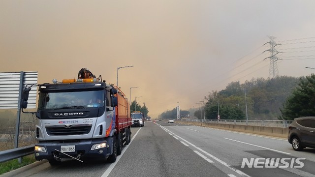도로공사, 안동 산불로 통제됐던 중앙고속도로 통행 재개