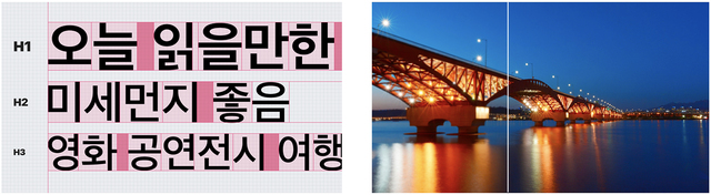 (출처: 네이버 블로그)