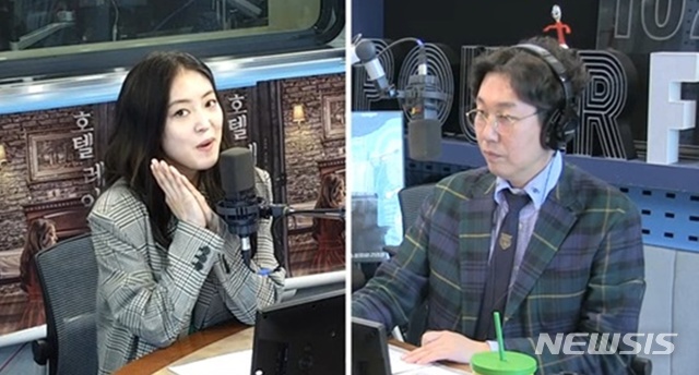 [서울=뉴시스] 이세영은 28일 생방송된 SBS 파워FM '김영철의 파워FM'에 게스트로 출연했다. (사진= SBS 파워FM '김영철의 파워FM' 화면 캡처) 2020.04.28. photo@newsis.com
