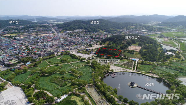 [서울=뉴시스] 부여 화지산 유적 발굴조사 조사지역 전경.(사진=문화재청 제공) 2020.4.28 photo@newsis.com
