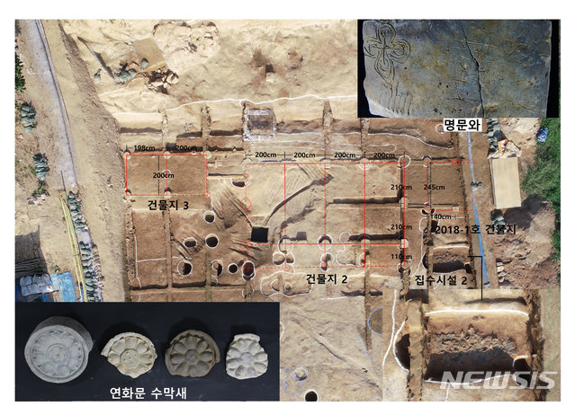 [서울=뉴시스] 부여 화지산 유적 발굴조사 조사 현황도.(사진=문화재청 제공) 2020.4.28 photo@newsis.com