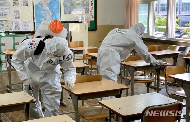 대구 유가초교 3학년 1명 코로나19 양성 확진…등교 중지