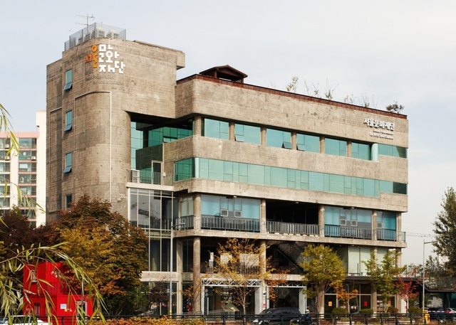 [서울=뉴시스] 서울문화재단 본관. 2020.04.29. (사진 = 서울문화재단 제공) photo@newsis.com&nbsp;&nbsp; 