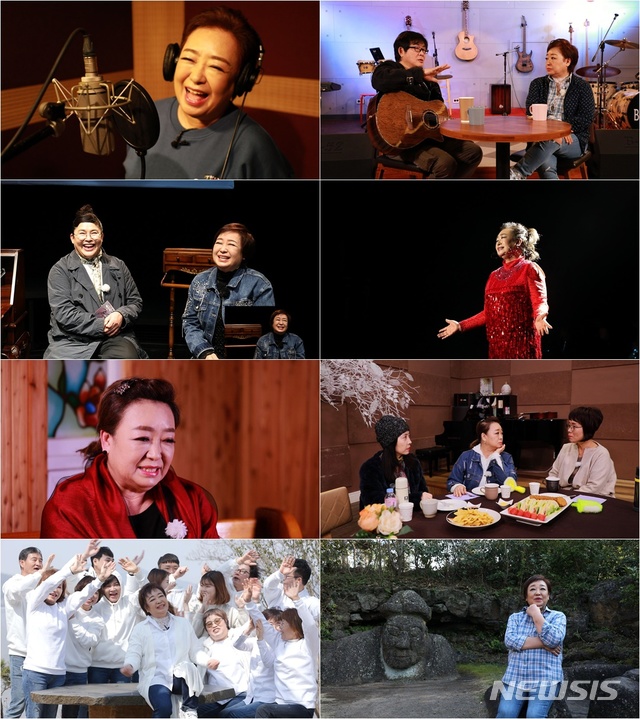 [서울=뉴시스] TV조선 시사교양 프로그램 '인생 다큐 마이웨이'에 출연한 가수 혜은이 (사진=TV조선 제공) 2020.04.29. photo@newsis.com