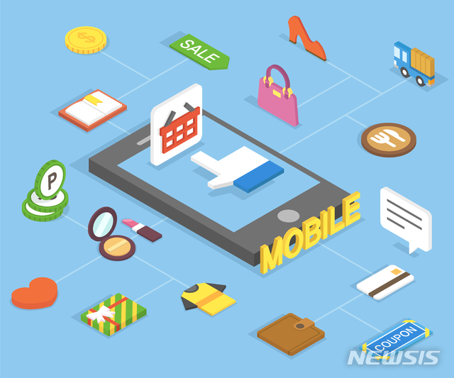 [서울=뉴시스]배달앱. (이미지=뉴시스 DB). photo@newsis.com