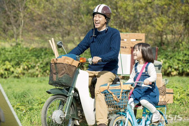 행복 전하는 힐링 푸드 무비 '해피 해피 레스토랑' 온다