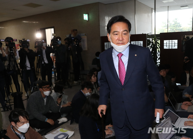 [서울=뉴시스] 고승민 기자 = 심재철 미래통합당 원내대표. 2020.04.29. kkssmm99@newsis.com