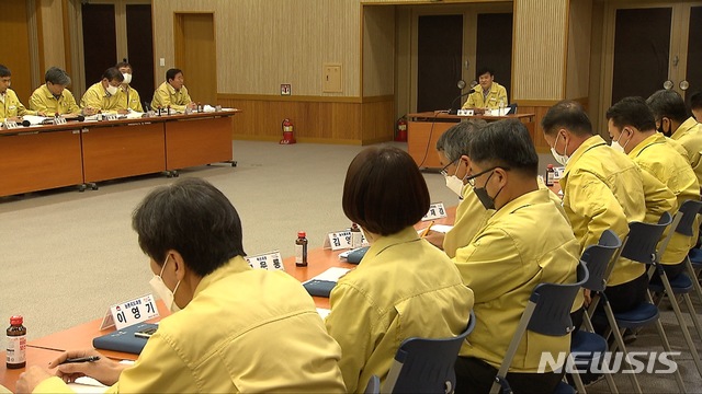 국비확보 보고회 (사진=김천시 제공)