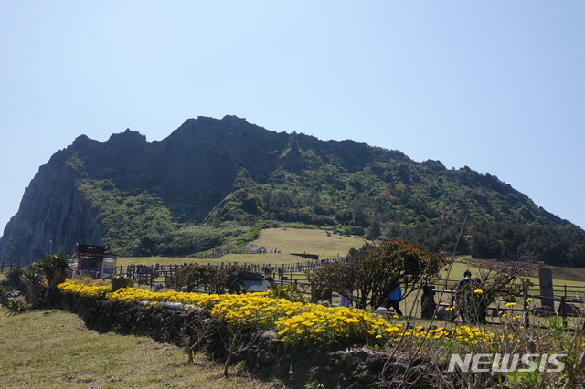 [제주=뉴시스] 양영전 기자 = 제주 성산일출봉. (사진=뉴시스DB) 0jeoni@newsis.com