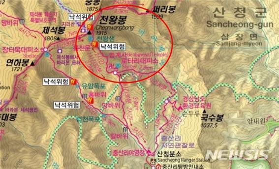 [산청=뉴시스] 경남도소방헬기 불시착 지점. 