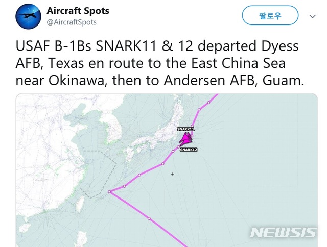 [서울=뉴시스] 에어크래프트 스폿 B-1B 전개. 2020.05.01. (사진=에어크래프트 스폿&nbsp; 제공) 
