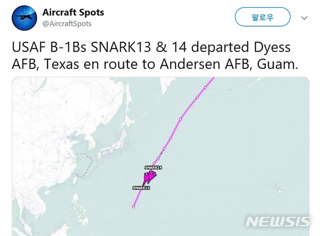 [서울=뉴시스] 에어크래프트 스폿 B-1B 전개. 2020.05.01. (사진=에어크래프트 스폿 제공)