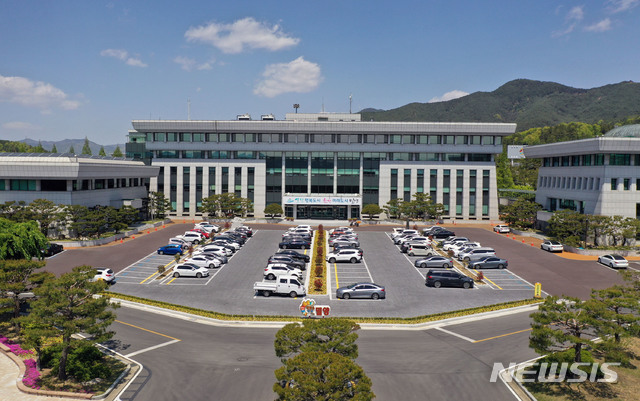 [밀양=뉴시스] 경남 밀양시청 전경.(사진=뉴시스 DB) 2020.05.03. photo@newsis.com