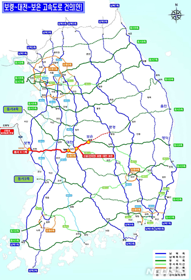 보령~대전~보은 고속도로, 사전 경제성 '타당'