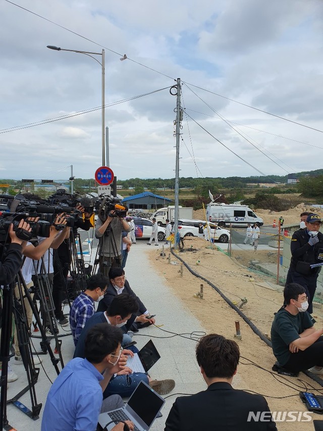 과학수사대 이천 화재현장 2차 정밀수색, 신체 1점 등 발견 