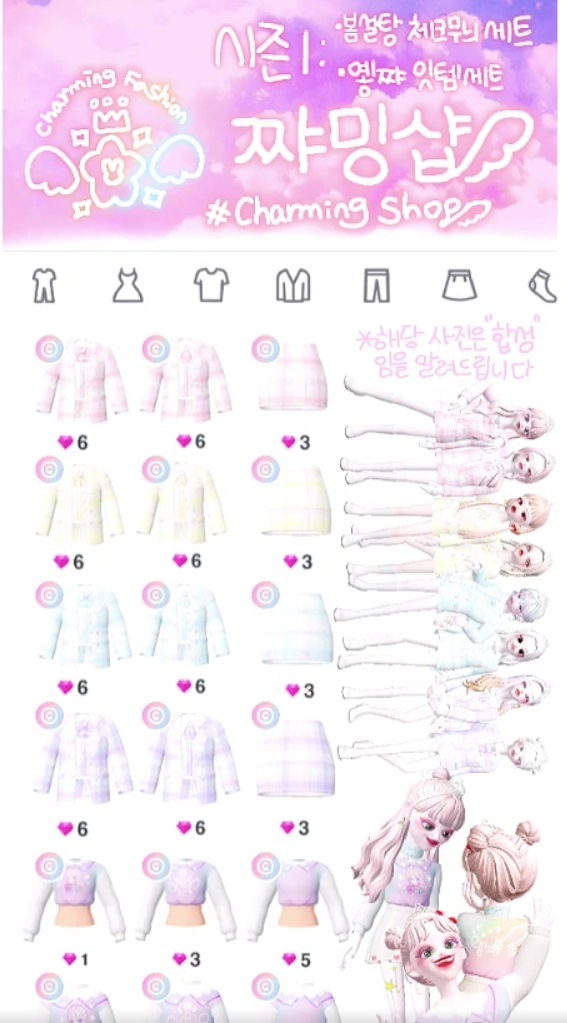 ▲제페토 스튜디오에 참여하는 창작자들이 스스로를 브랜드화하고 있다. (사진=네이버제트 제공)