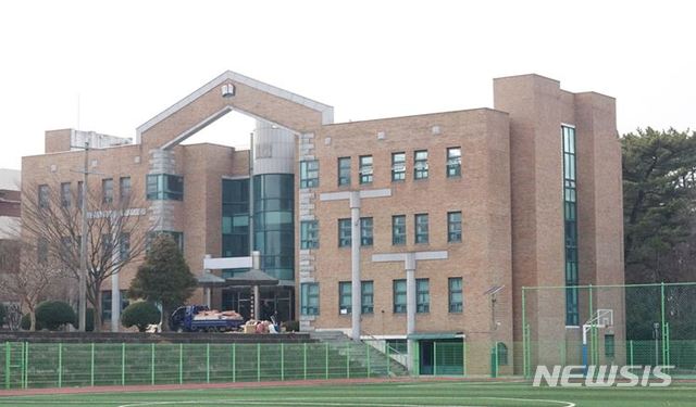 전북대학교 고창캠퍼스 전경.