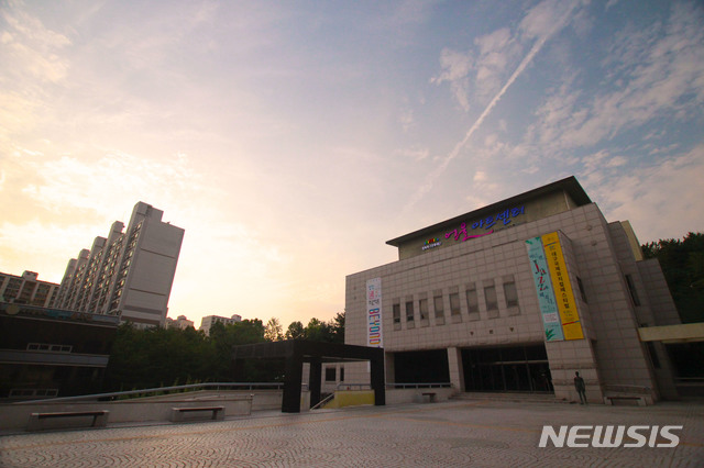 [대구=뉴시스]이은혜 기자 = 대구 행복북구문화재단 어울아트센터 전경. 2021.02.09. (사진=행복북구문화재단 제공) photo@newsis.com