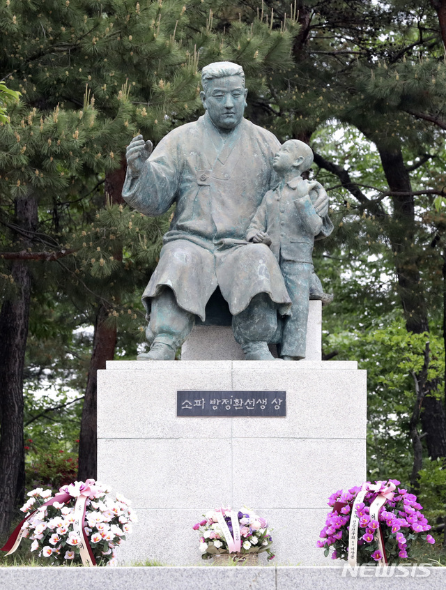 국립중앙박물관·민속박물관·한글박물관 "어린이날 행사 풍성"