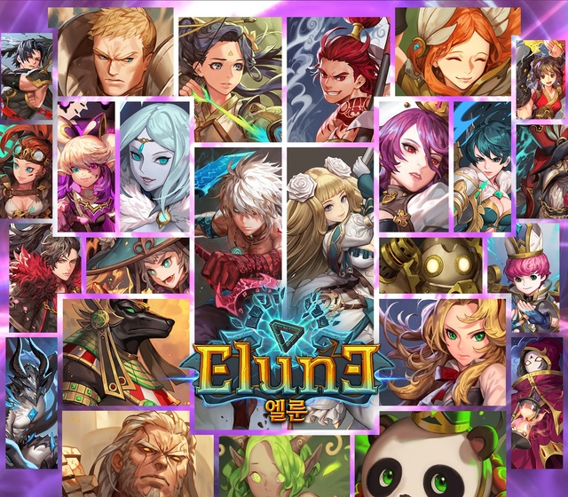 게임빌 '엘룬', 최상위 등급 엘룬 '엘레나' 등장