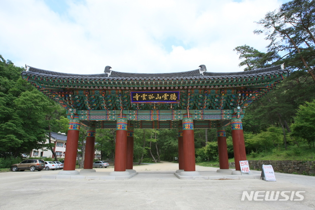  의성 고운사 (사진=의성군 제공)